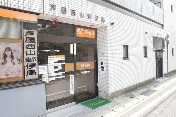 芦屋川駅 徒歩7分 2階の物件外観写真